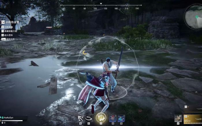 永劫无间匕首连招技巧1