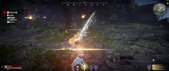 永劫无间怎么用脚踢1