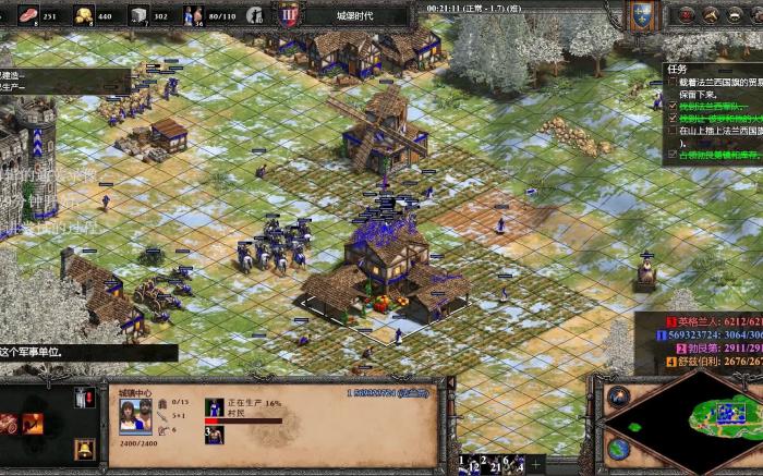 帝国时代2贞德王第六关攻略怎么玩_帝国时代2贞德战役