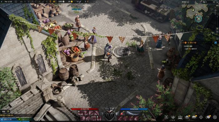 失落的方舟卢特兰城紫色任务怎么完成_失落的方舟特拉贡 失落的方舟卢特兰城紫色任务怎么完成_失落的方舟特拉贡