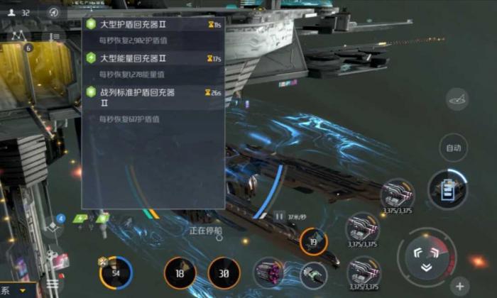 第二银河怎么获得t2舰船_第二银河舰船大小对比 第二银河怎么获得t2舰船_第二银河舰船大小对比