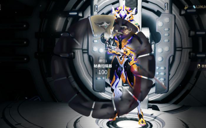 星际战甲银光林地在哪里_星际战甲银光林地祭坛怎么找 星际战甲银光林地在哪里_星际战甲银光林地祭坛怎么找