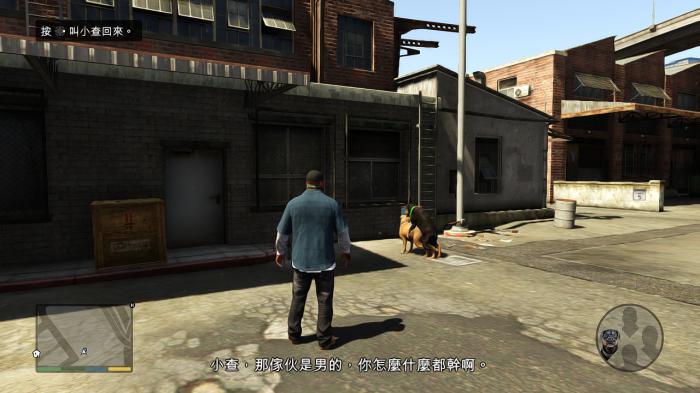 侠盗猎车手5怎么自由玩2