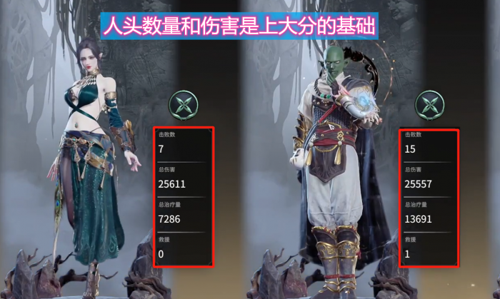 永劫无间怎么看获得过的成就_永劫无间国服