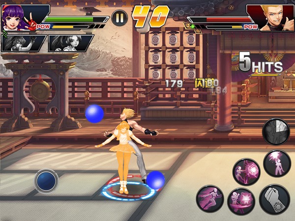 拳皇97隐藏大招怎么用2