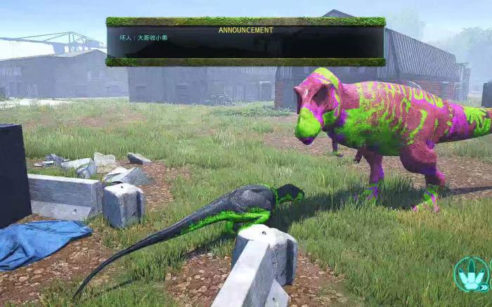 恐龙岛远古暴龙怎么打3