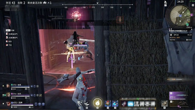 永劫无间刷分车队哪里找2