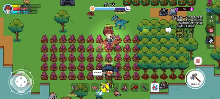 恐龙岛怎么样能玩外服2