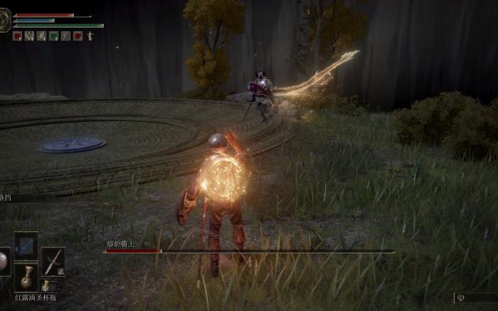 艾尔登法环怎么看自己职业3