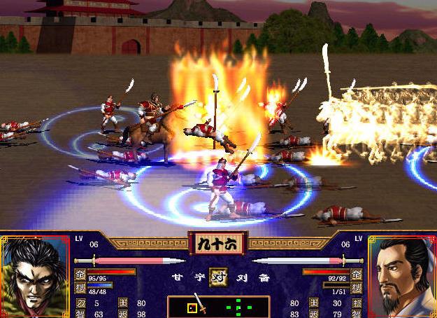 三国群英传2怎么获得好武器3