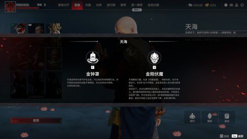 永劫无间任务做完有什么奖励_永劫无间任务给什么