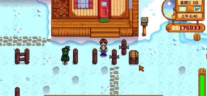 星露谷物语怎么一次买多个3