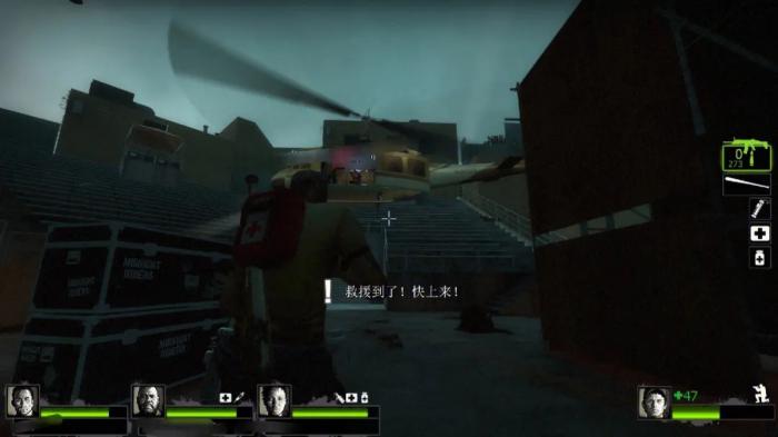 求生之路2天台怎么过3