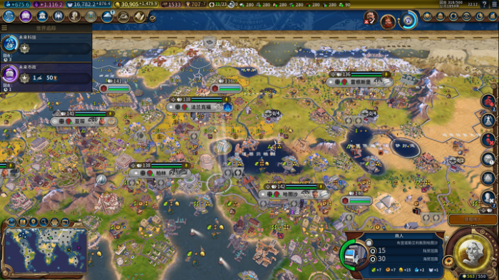 文明6玩法技巧有哪些1