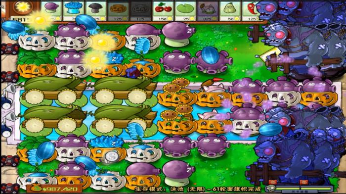 植物大战僵尸攻略43