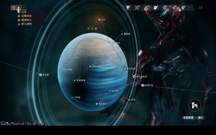 星际战甲钢铁前线怎么开3