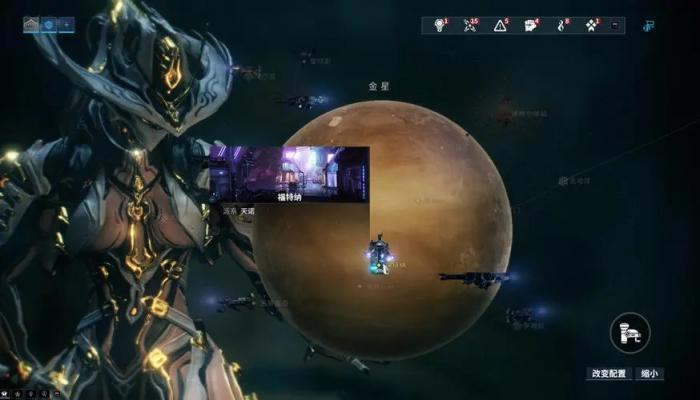 星际战甲追猎者在哪刷3