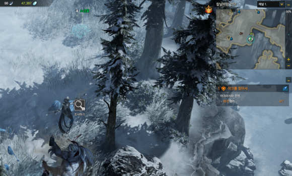 失落的方舟托托克在哪里3