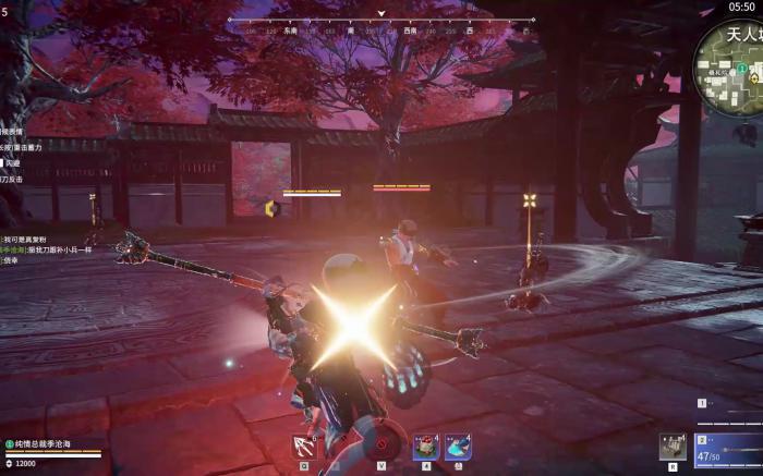 永劫无间镇刀怎么用2