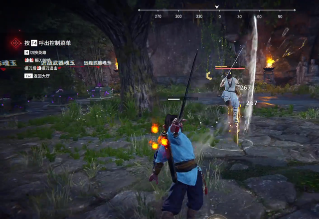 永劫无间怎么闪避而不是翻滚1