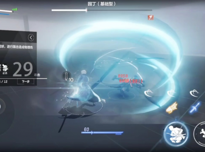 战双帕弥什维吉尔怎么培养3