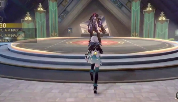 崩坏星穹铁道永恒圣城的隐藏宝箱在哪1