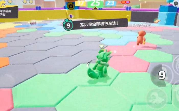 元梦之星大乱斗怎么玩1