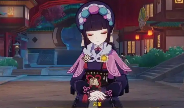 原神云堇怎么用2