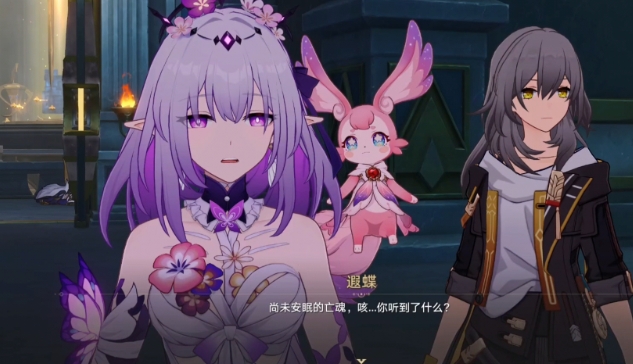 崩坏星穹铁道翡翠星魂怎么点1