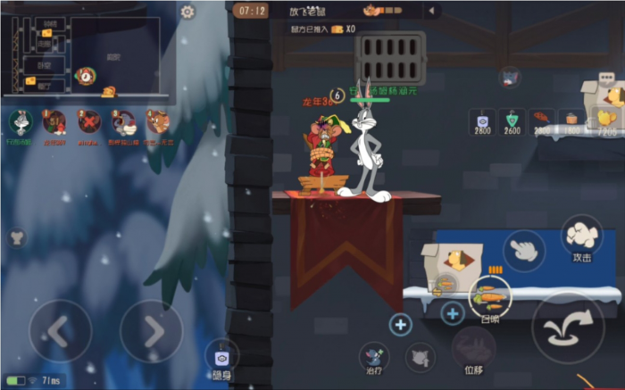 猫和老鼠手游兔八哥怎么玩2