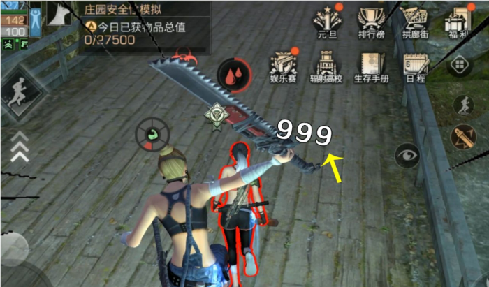 明日之后武士怎么培养2