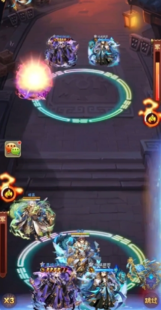 少年三国志彩金群雄阵容怎么组建3