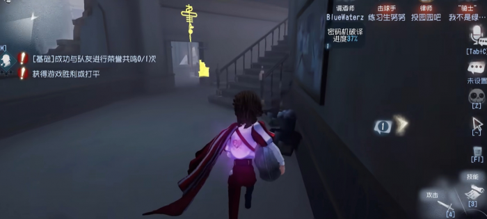 第五人格骑士怎么救人1