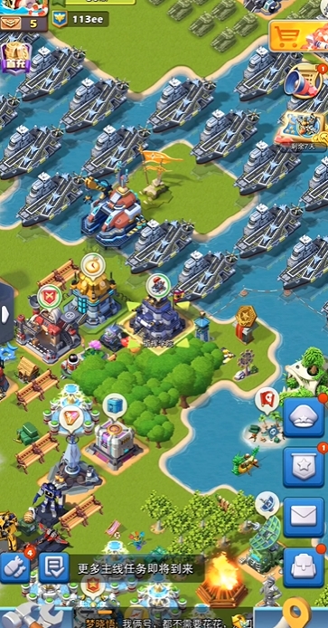 口袋奇兵用什么兵种好2