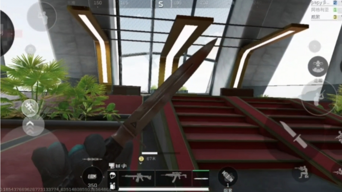 三角洲行动巴克什怎么撤离_三角洲行动巴克什撤离方法 三角洲行动巴克什怎么撤离_三角洲行动巴克什撤离方法