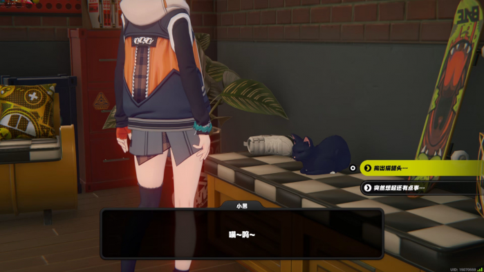 绝区零把小黑猫带回家任务怎么完成1