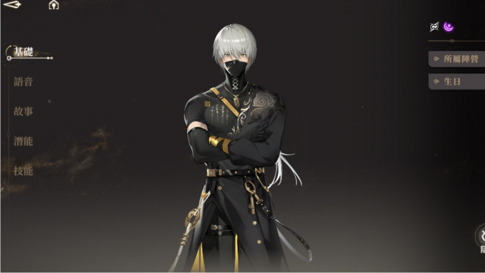 黑色信标前期开服怎么玩1