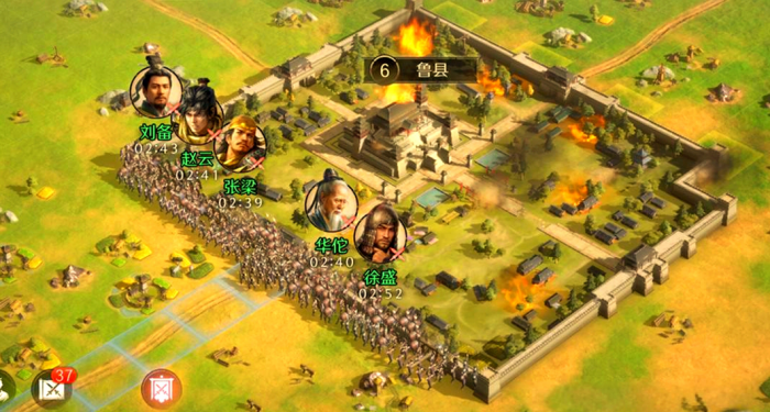 三国谋定天下怎么攻城2