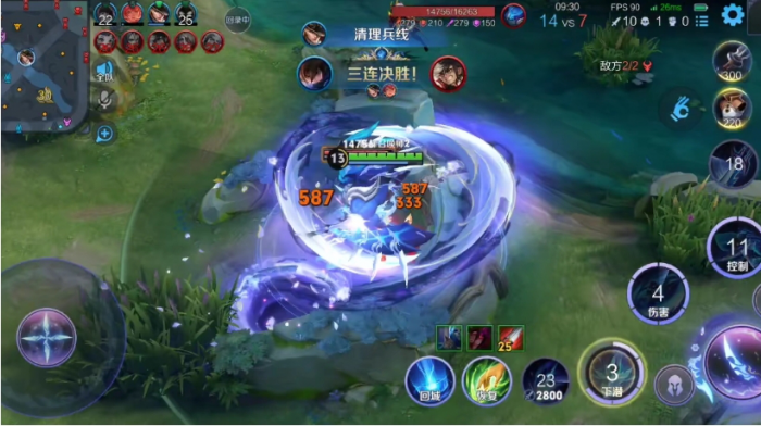 王者荣耀澜怎么玩2