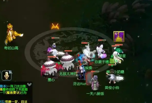 梦幻西游怎么给宝宝加血2