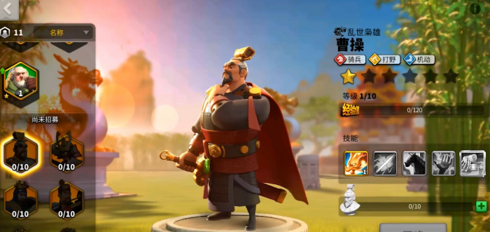 万国觉醒打仗用什么英雄_万国觉醒打仗带什么兵