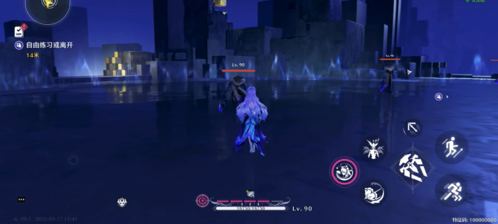 鸣潮坎特蕾拉怎么玩_鸣潮坎特蕾拉专武值得抽吗