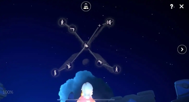 光遇霞谷的王子在哪里1