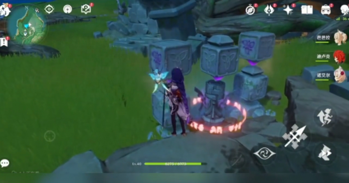 原神荒海的雷柱子怎么转动2