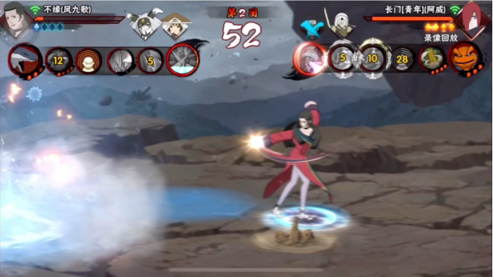 火影忍者手游不缘怎么玩3