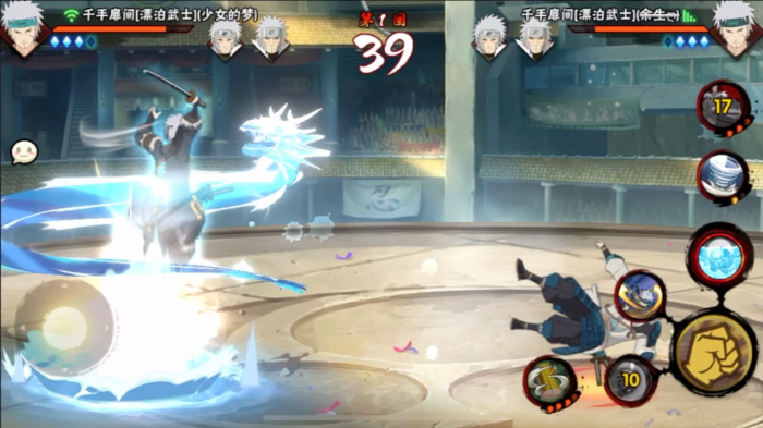 火影忍者手游漂泊扉间怎么玩3