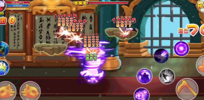 造梦西游ol哪些八仙法宝好用_造梦西游ol哪个八仙法宝好 造梦西游ol哪些八仙法宝好用_造梦西游ol哪个八仙法宝好