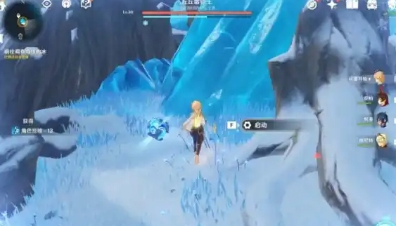 原神中如何打碎奇怪的冰2