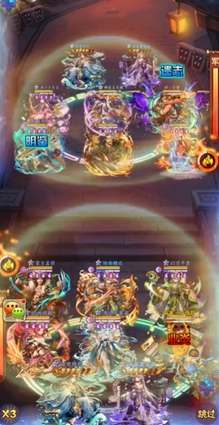 少年三国志蜀国选什么武将_少年三国志蜀国武将是什么元素