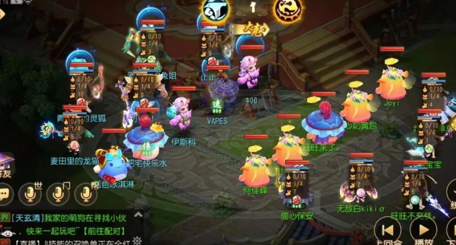 梦幻西游普陀配什么宠物_梦幻西游普陀用什么技能输出